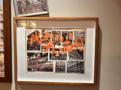 -西贝(六里桥旗舰店)