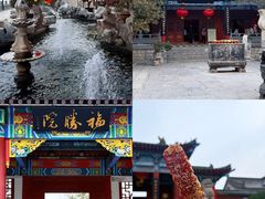 -开封包公祠