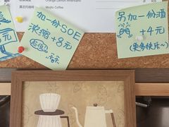 -Sips&Lick茶兰咖啡(五道口店)