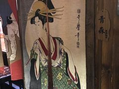 -やきにく 牛将日式焼肉(新华路店)