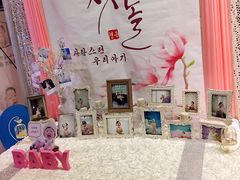 -和记小菜(七宝店)