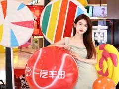 -深圳龙华星河COCO City(民治店)