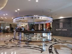 -红星美凯龙国际家居博览中心至尊mall停车场