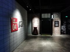 -CGV影城(黄河道ScreenX店)