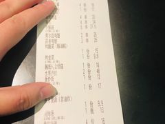 -很久以前羊肉串(清河店)