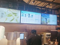 -茶米有言(城市市集龙之梦店)