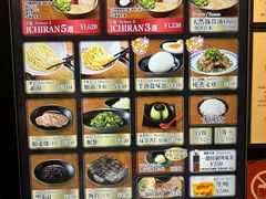 -一兰拉面(新宿中央东口店)