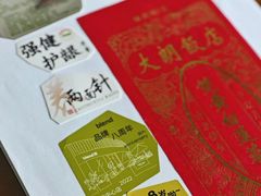 -blend咖啡部落(卓悦中心店)
