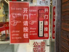 -红叶蛋糕(广达路总店)