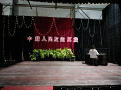 -清风小镇闯关东影视基地