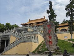 -南京市江宁方山