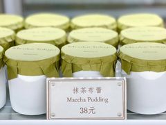 -布歌东京(德基BHG店)