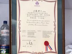 -洪馨椰子