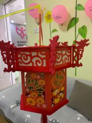 -爱妈月子会所(汕樟总店)