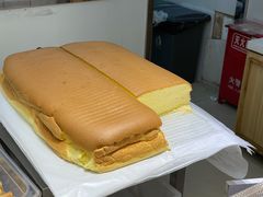 -恩点烘焙面包糕点·伴手礼(和平广场店)