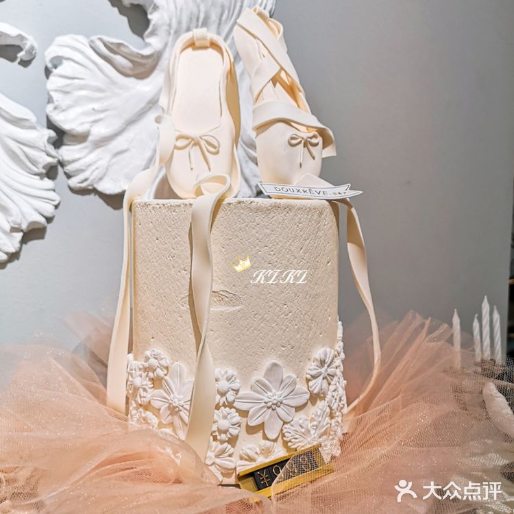 魔都超有仪式感的高端蛋糕品牌