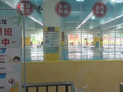 -极动室内恒温游泳馆