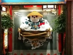 门面-蜀大侠火锅(森兰花园城店)