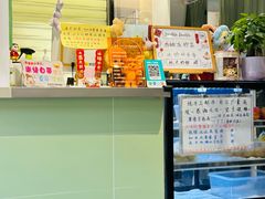 -赏饮·WILL TEA