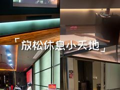 -儒之堂·足道养生SPA影院式(万融城店)