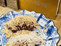 -鮨政·Omakase(港汇恒隆广场店)