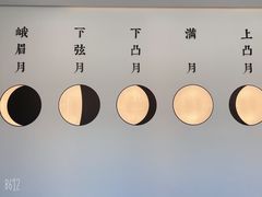 -攸州小镇家湘菜(小米科技园店)