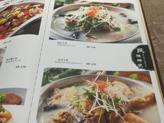 -清真西北风味餐厅