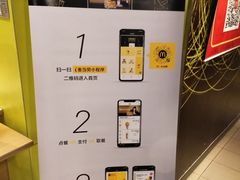 -麦当劳(西单明珠店)