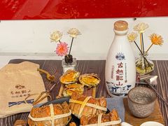 -阳澄湖大闸蟹·琼灵阁牌品牌连锁(吴中总店)