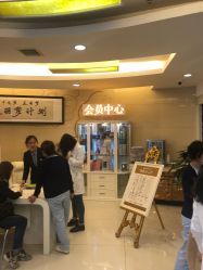 -青岛诺德医学美容医院