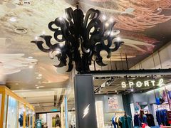 -诚品(信义店)
