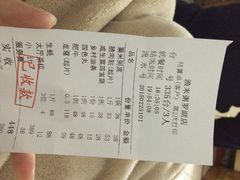 渔米粥(罗湖店)-渔米粥(罗湖店)