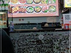 -清真·穆萨砂锅(大皮院店)