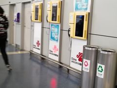 -太原武宿国际机场