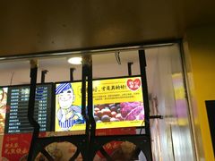 -杨永兴黄陂三鲜(雪松路店)