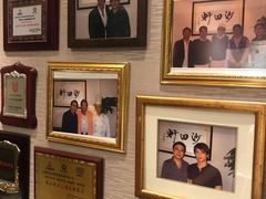-沙田轩(古北店)