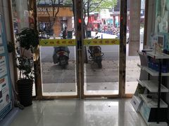 -独秀眼镜(潜阳路一中店)