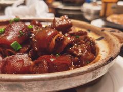 红烧猪蹄-高佳庄·舟山海鲜(海景旗舰店)