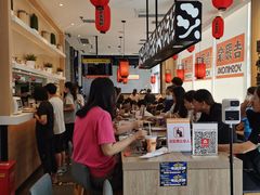 -吉野家(上地三街店)