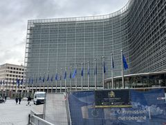 -新欧盟总部大厦