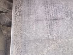-白水寺森林公园