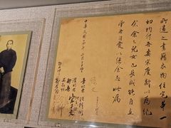 -宋庆龄陵园