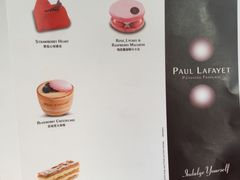 -PAUL LAFAYET 法式甜品(国金中心商场店)