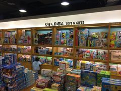 -诚品(信义店)