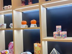 -哈根达斯(美罗城店)