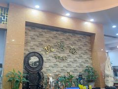 -煲煲掂风味煲仔饭餐厅(西区店)