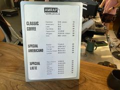 -AMRAP综合体能训练