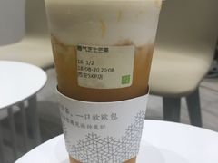 霸气芝士芒果-奈雪的茶(skp店)