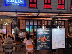 -Calix&Lay's(新天地店)