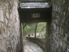 -北京上方山国家森林公园